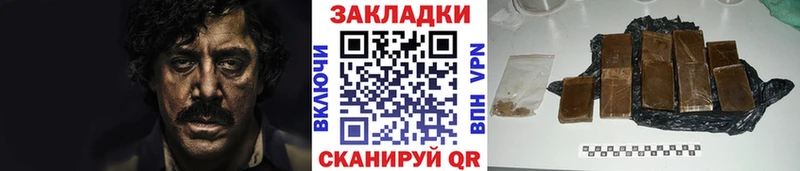 Как найти закладки Рыбинск АМФЕТАМИН Меф мяу мяу Кокаин ГАШ МАРИХУАНА