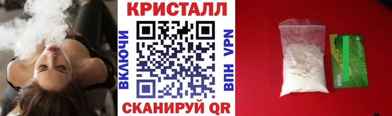 Амфетамин Premium  закладки  Рыбинск 