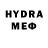 Метадон VHQ Medium Well
