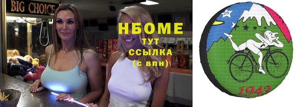 героин Мегион