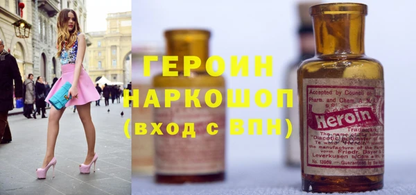 кокаин премиум Медвежьегорск