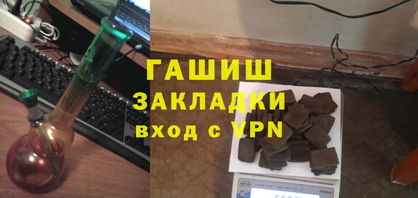 героин Мегион