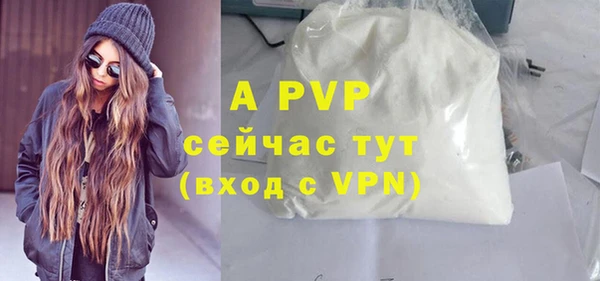 кокаин премиум Медвежьегорск