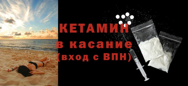 спиды Михайловск