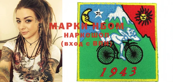 героин Мегион