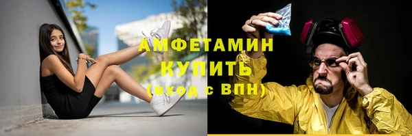 героин Мегион