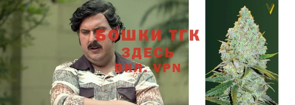 героин Мегион