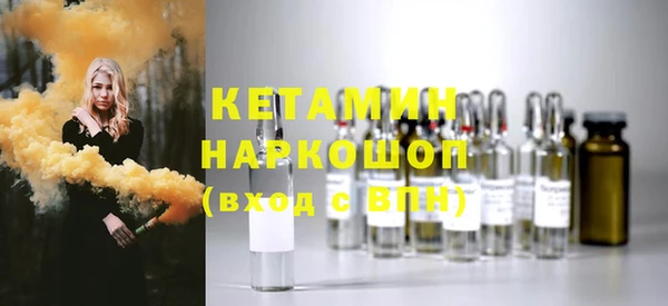 кокаин премиум Медвежьегорск