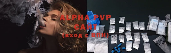 героин Мегион