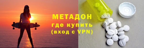 героин Мегион