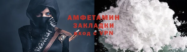 героин Мегион
