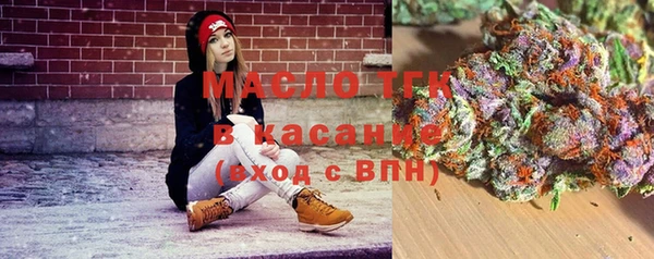героин Мегион