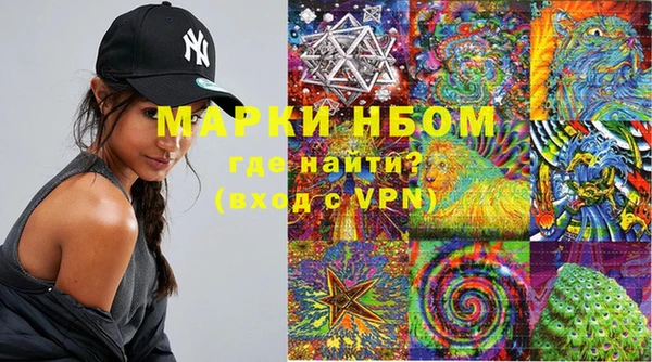 героин Мегион
