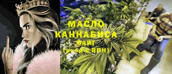 прущая мука Снежинск