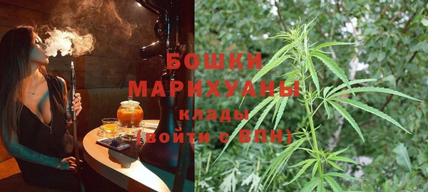 кокаин премиум Медвежьегорск