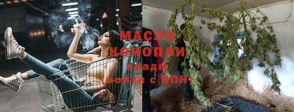 героин Мегион