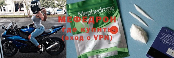 кокаин премиум Медвежьегорск