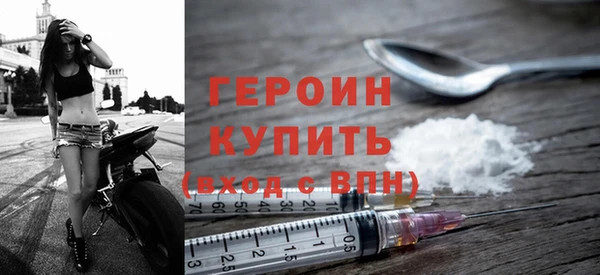 кокаин премиум Медвежьегорск