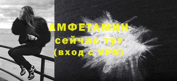 героин Мегион