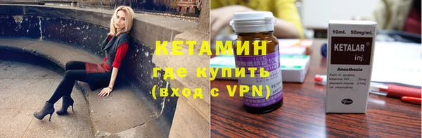 кокаин премиум Медвежьегорск