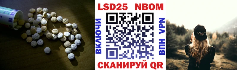 сайты даркнета состав как найти закладки ссылка на мегу как войти Рыбинск ЛСД экстази ecstasy