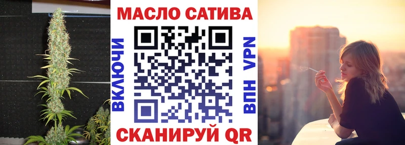 hydra как войти  наркота  Рыбинск  Дистиллят ТГК концентрат 